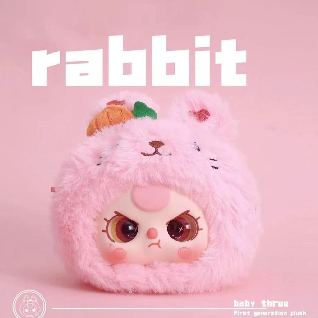 Blind box Hộp mù Baby Three V1 - Mini - Blind box chính hãng BL002