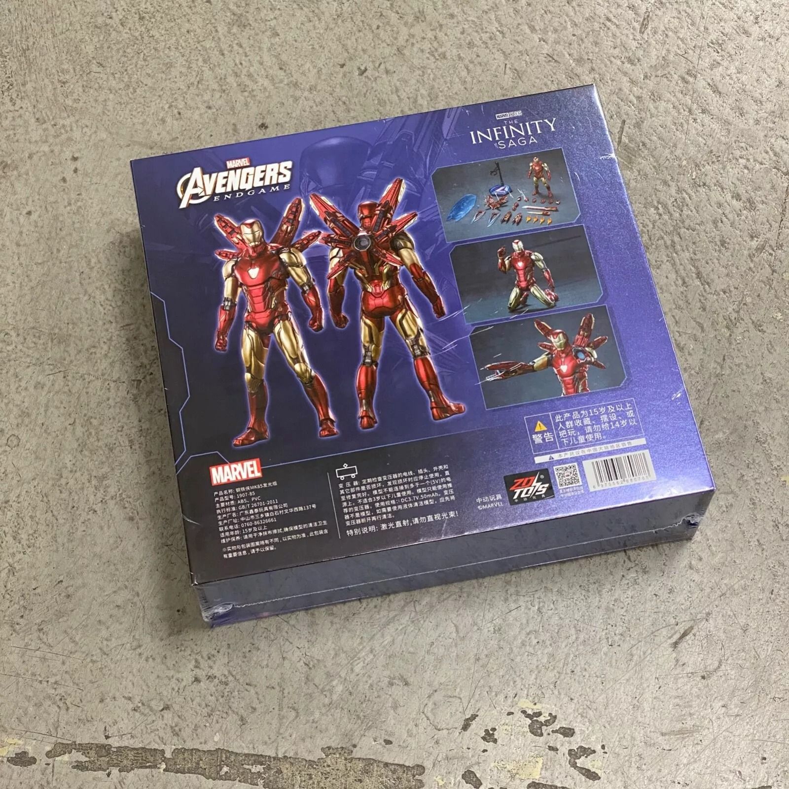 Mô hình nhân vật Marvel Iron man người sắt Mark 85 MK85 SHF Avengers Endgame Ver 2.0 có đèn led + phụ kiện tỉ lệ 1:10 18CM ZD Toys FG264E