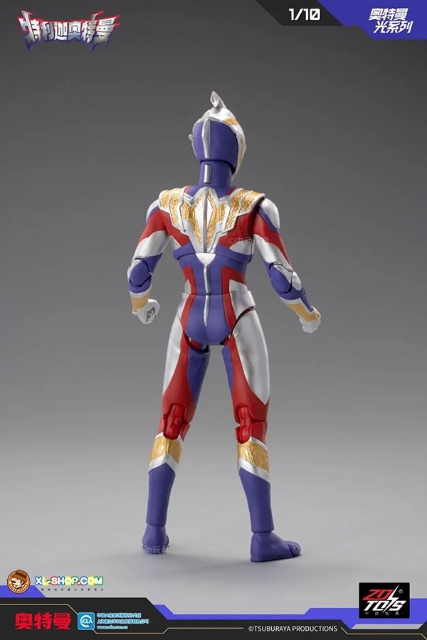 Mô hình nhân vật siêu nhân điện quang Ultra Man Trigger SHF tỉ lệ 18CM ZD Toys FG305