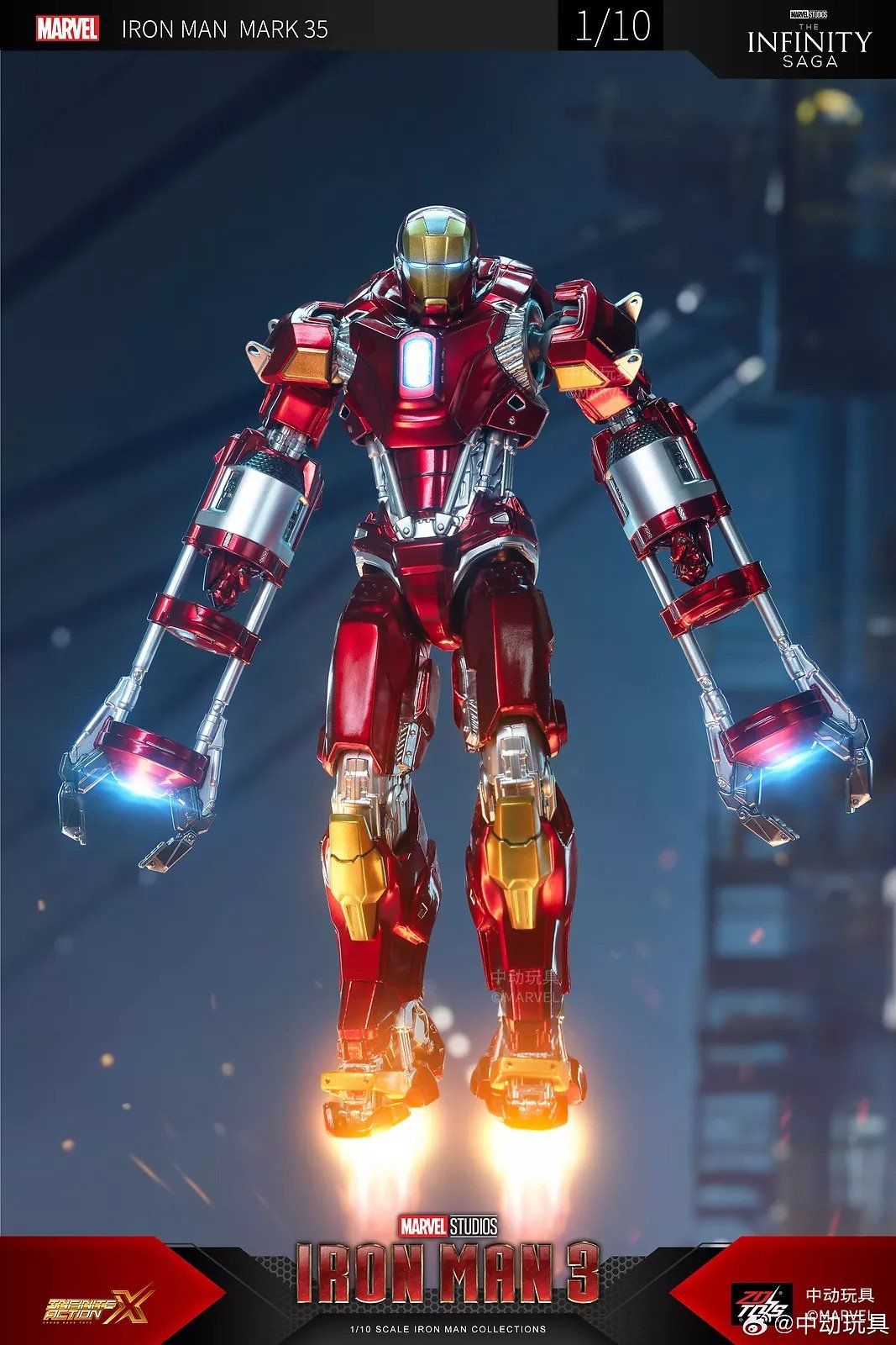 Mô hình nhân vật Marvel Iron man người sắt Mark 35 MK35 SHF Iron man 3 tỉ lệ 1:10 23CM ZD Toys FG262