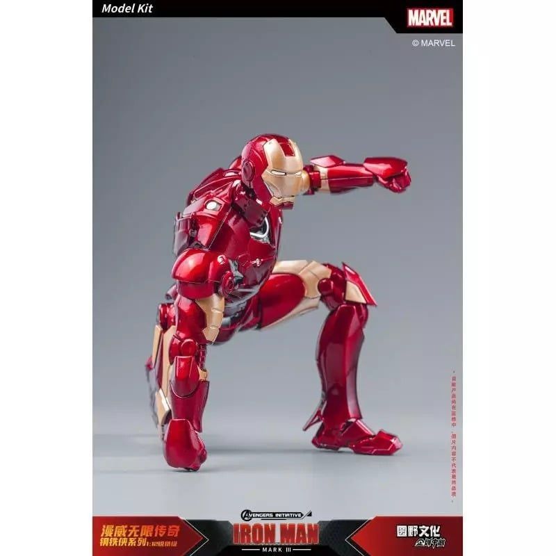 Mô hình nhân vật Marvel Iron man lắp ráp người sắt MK3 Red MK3 Mark III tỉ lệ 1:12 FondJoy FG297