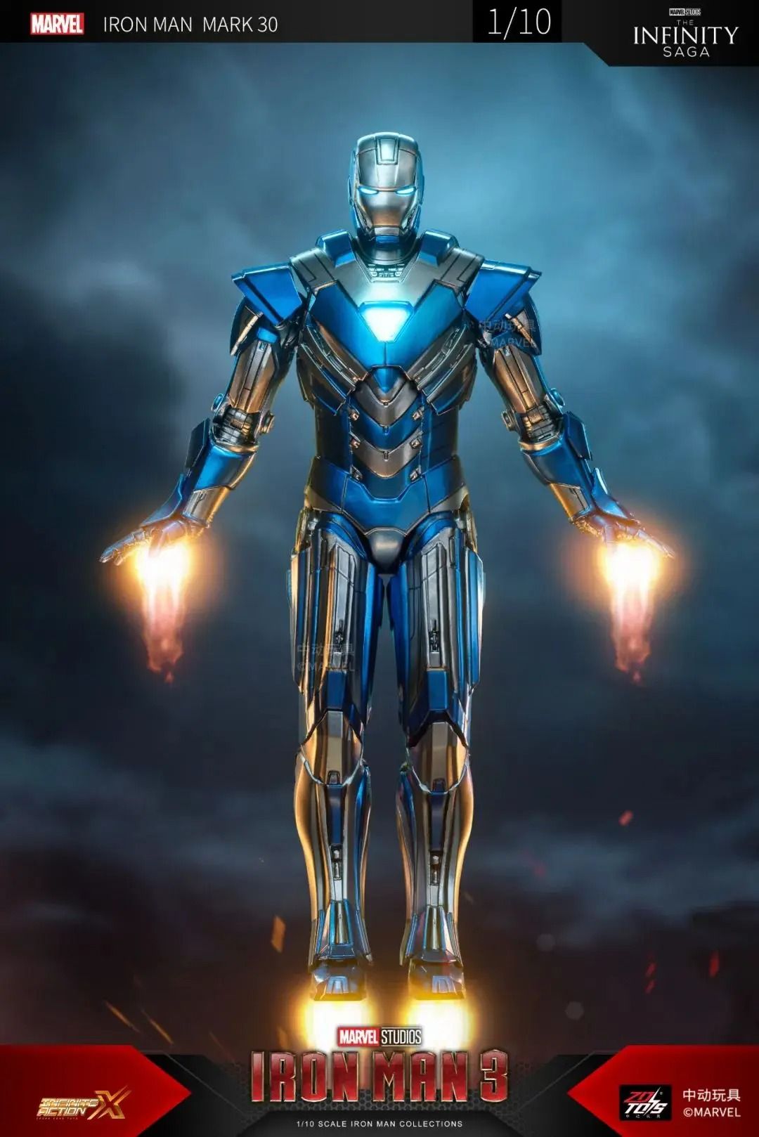 Mô hình nhân vật Marvel Iron man người sắt Mark 30 MK30 SHF Iron man 3 tỉ lệ 1:10 18CM ZD Toys FG262