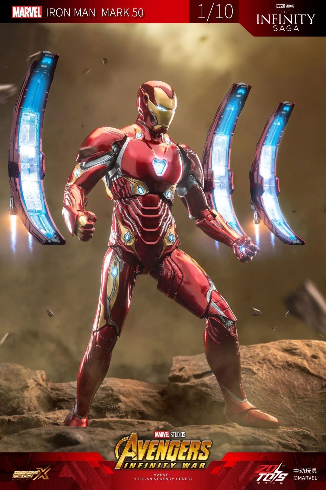 Mô hình nhân vật Marvel Iron man người sắt MK50 Mark L Avengers Infinite war có đèn + Funnel + đế + vũ khí SHF tỉ lệ 1:10 18CM ZD Toys FG264