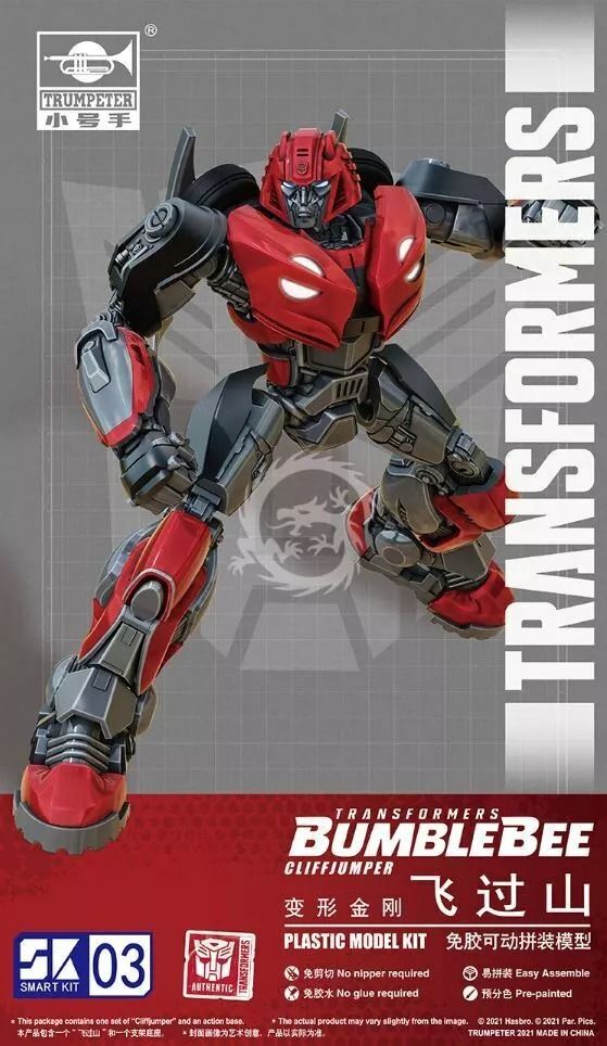 Mô hình nhân vật lắp ráp Transformers smart kit series