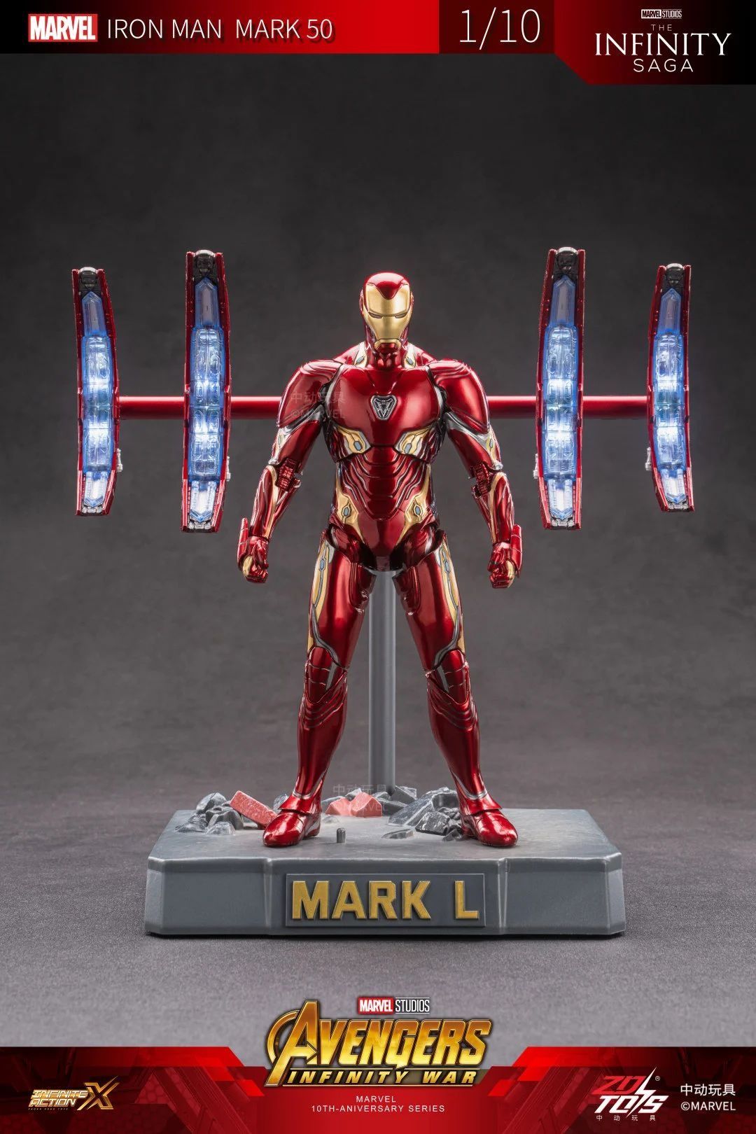 Mô hình nhân vật Marvel Iron man người sắt MK50 Mark L Avengers Infinite war có đèn + Funnel + đế + vũ khí SHF tỉ lệ 1:10 18CM ZD Toys FG264
