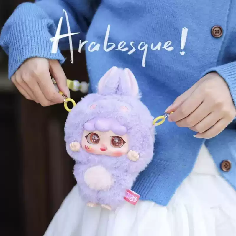 Blind box hộp mù Baby Three V2 - Migo Animal Party - Blind box chính hãng BL003