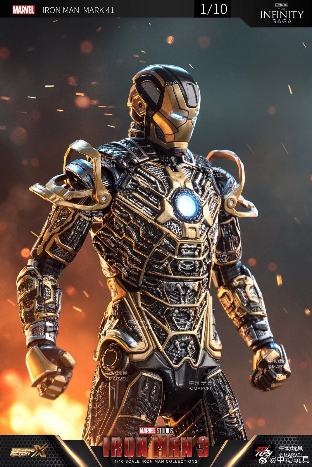 Mô hình nhân vật Marvel Iron man người sắt Mark 41 MK41 SHF Iron man 3 tỉ lệ 1:10 23CM ZD Toys FG262