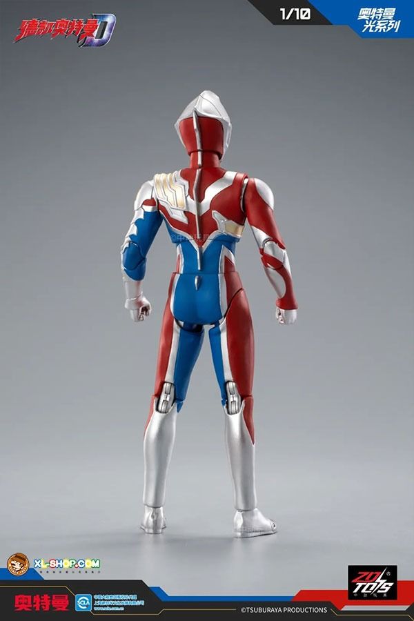 Mô hình nhân vật siêu nhân điện quang Ultra Man Decker SHF tỉ lệ 18CM ZD Toys FG305