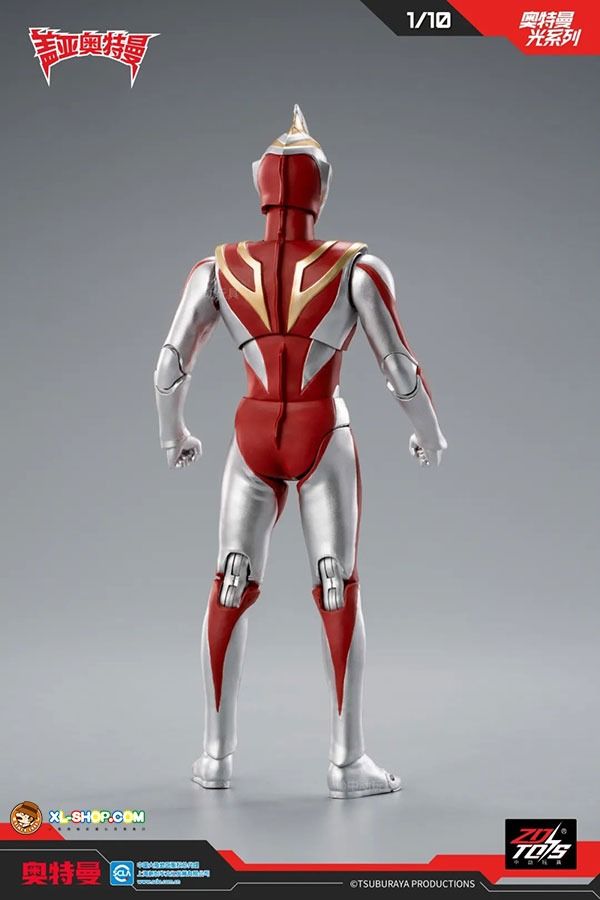 Mô hình nhân vật siêu nhân điện quang Ultra Man Gaia SHF tỉ lệ 18CM ZD Toys FG305