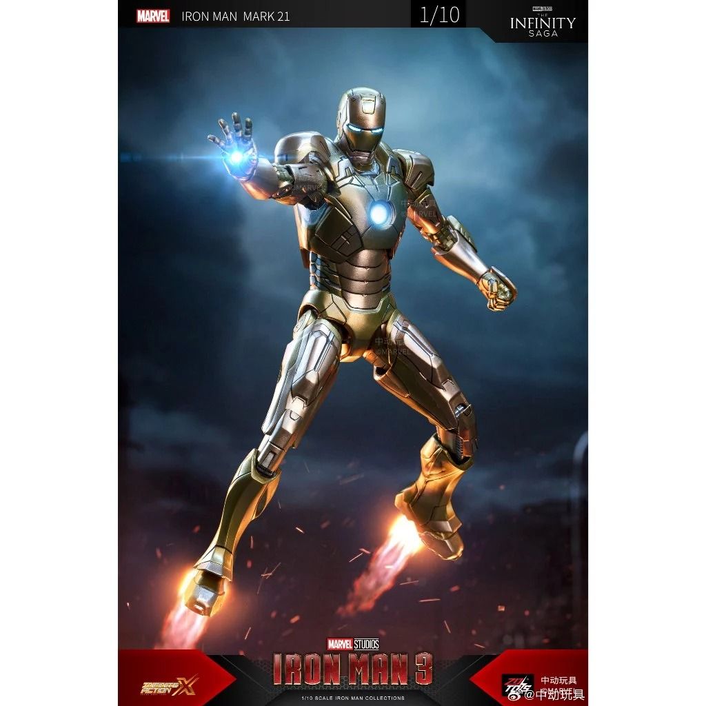 Mô hình nhân vật Marvel Iron man người sắt Mark 21 MK21 SHF Iron man 3 tỉ lệ 1:10 18CM ZD Toys FG262