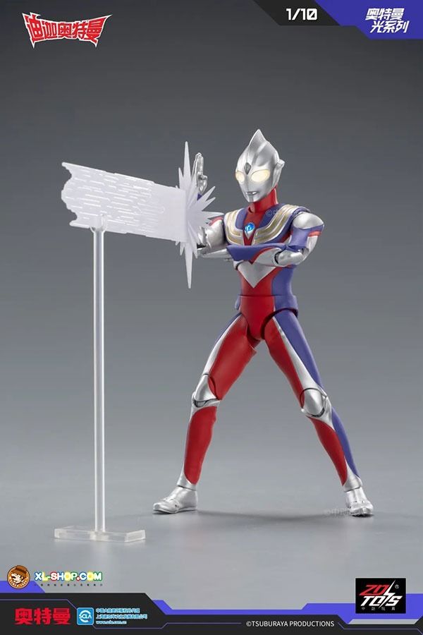 Mô hình nhân vật siêu nhân điện quang Ultra Man Tiga SHF tỉ lệ 18CM ZD Toys FG305
