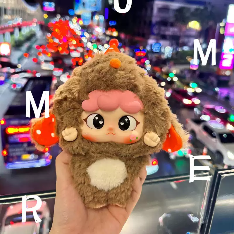 Blind box hộp mù Baby Three V2 - Migo Animal Party - Blind box chính hãng BL003