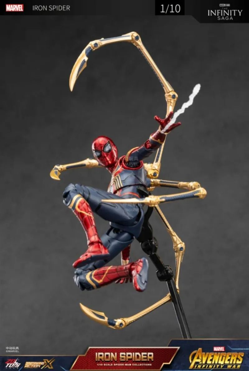 Mô hình nhân vật Marvel người nhện Iron Spider SHF Infinity War tỉ lệ 1:10 18CM ZD Toys FG276