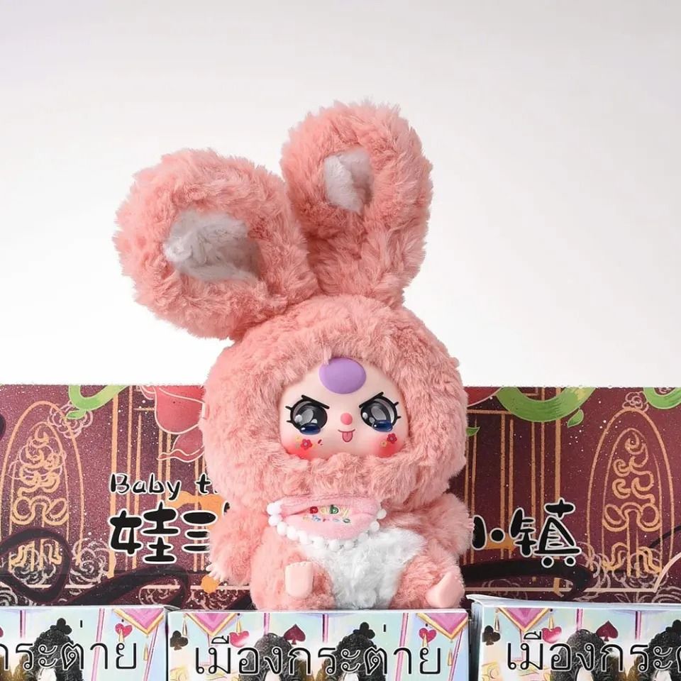 Blind box hộp mù Thỏ thị trấn Lily Rabbit town Blind box chính hãng Baby Three BL022