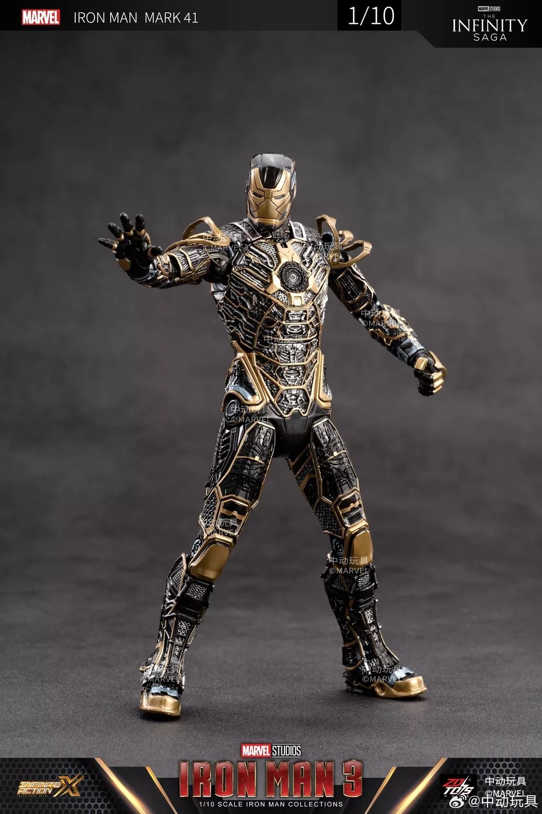 Mô hình nhân vật Marvel Iron man người sắt Mark 41 MK41 SHF Iron man 3 tỉ lệ 1:10 23CM ZD Toys FG262