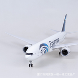  Mô hình máy bay Egypt Air Boeing B777 47cm có đèn led tự động theo tiếng vỗ tay hoặc chạm MB47066 