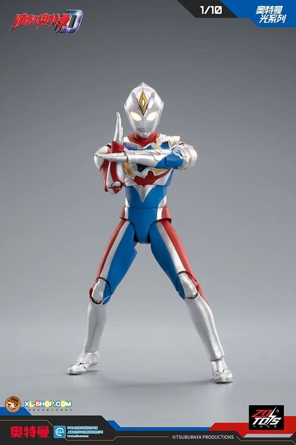 Mô hình nhân vật siêu nhân điện quang Ultra Man Decker SHF tỉ lệ 18CM ZD Toys FG305