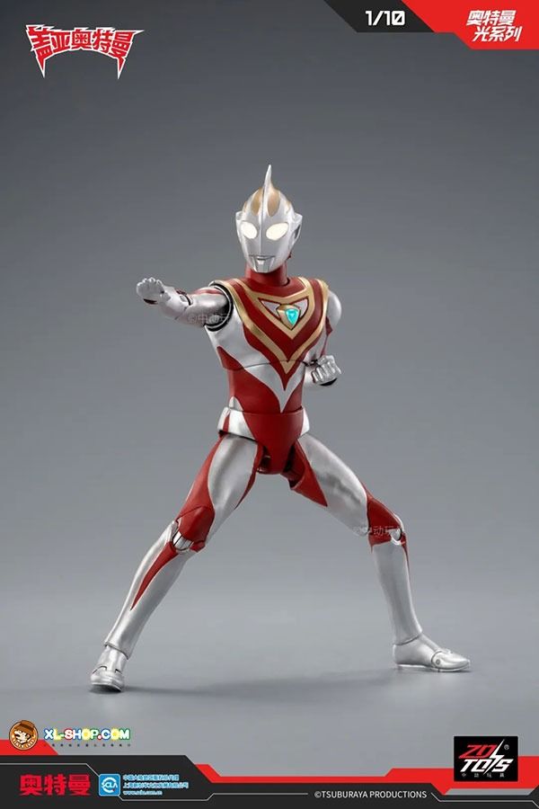 Mô hình nhân vật siêu nhân điện quang Ultra Man Gaia SHF tỉ lệ 18CM ZD Toys FG305