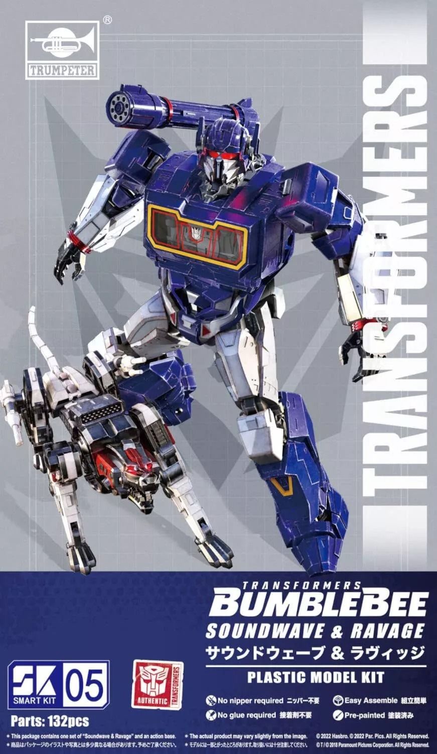 Mô hình nhân vật lắp ráp Transformers smart kit series