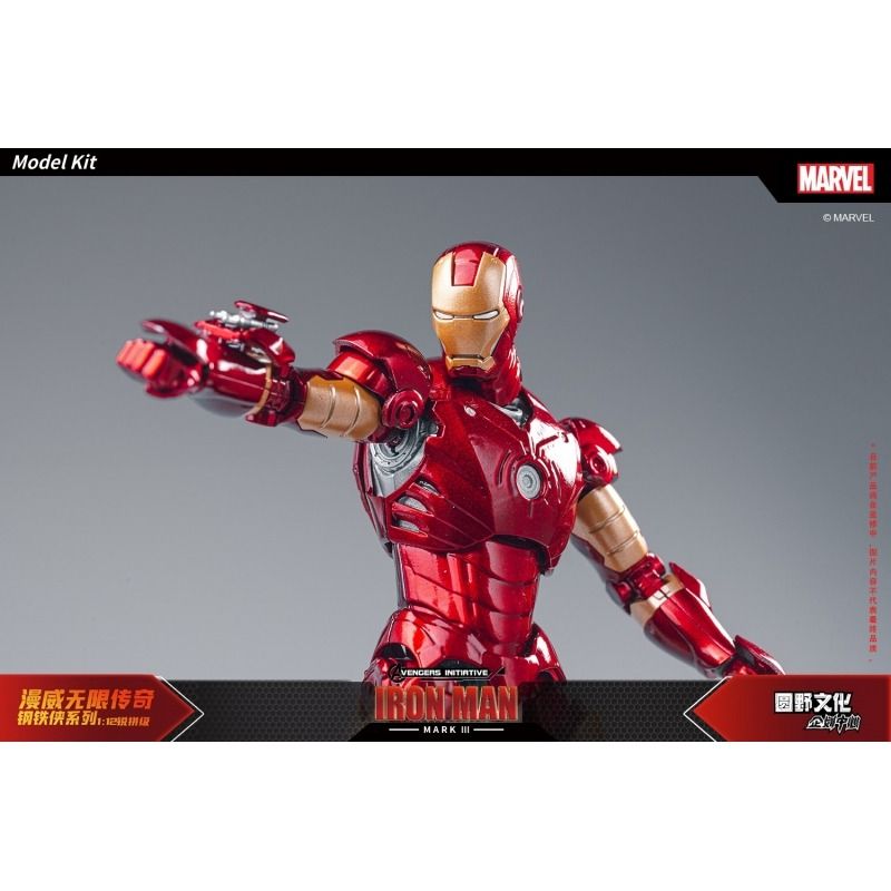 Mô hình nhân vật Marvel Iron man lắp ráp người sắt MK3 Red MK3 Mark III tỉ lệ 1:12 FondJoy FG297