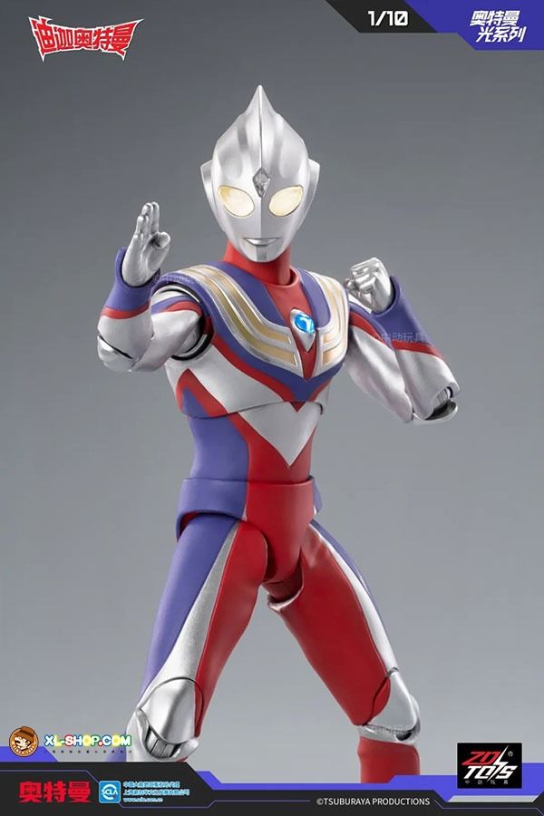 Mô hình nhân vật siêu nhân điện quang Ultra Man Tiga SHF tỉ lệ 18CM ZD Toys FG305