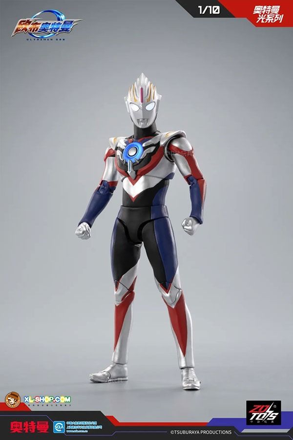 Mô hình nhân vật siêu nhân điện quang Ultra Man ORB SHF tỉ lệ 18CM ZD Toys FG305