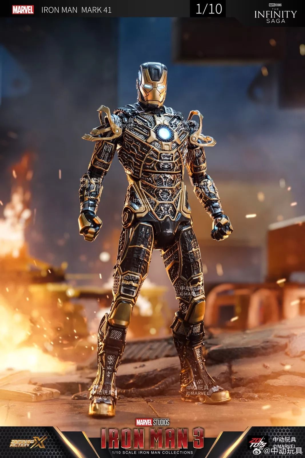 Mô hình nhân vật Marvel Iron man người sắt Mark 41 MK41 SHF Iron man 3 tỉ lệ 1:10 23CM ZD Toys FG262