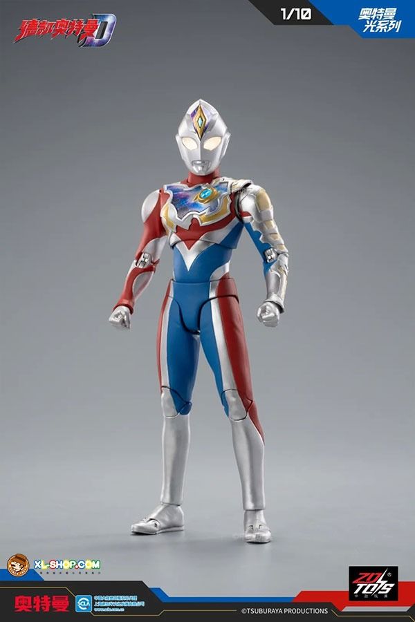 Mô hình nhân vật siêu nhân điện quang Ultra Man Decker SHF tỉ lệ 18CM ZD Toys FG305