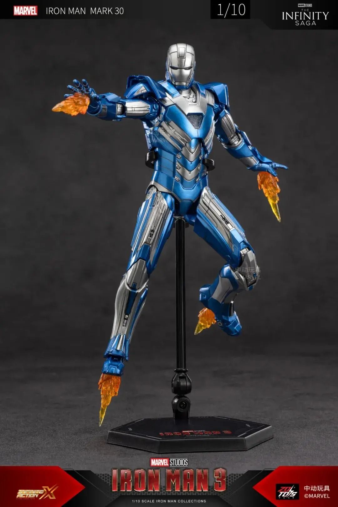 Mô hình nhân vật Marvel Iron man người sắt Mark 30 MK30 SHF Iron man 3 tỉ lệ 1:10 18CM ZD Toys FG262