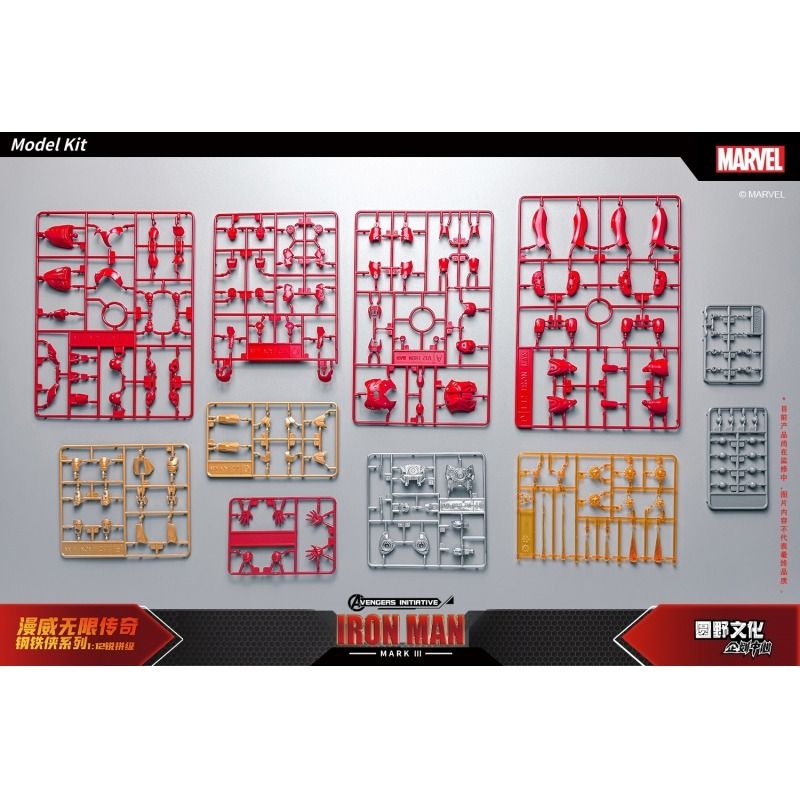 Mô hình nhân vật Marvel Iron man lắp ráp người sắt MK3 Red MK3 Mark III tỉ lệ 1:12 FondJoy FG297
