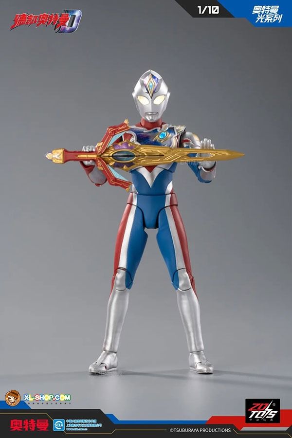 Mô hình nhân vật siêu nhân điện quang Ultra Man Decker SHF tỉ lệ 18CM ZD Toys FG305