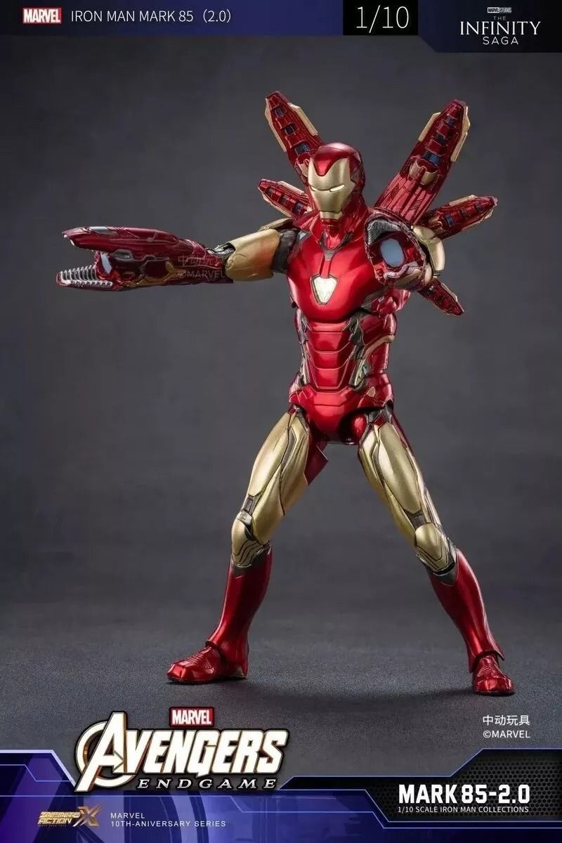 Mô hình nhân vật Marvel Iron man người sắt Mark 85 MK85 SHF Avengers Endgame Ver 2.0 có đèn led + phụ kiện tỉ lệ 1:10 18CM ZD Toys FG264E