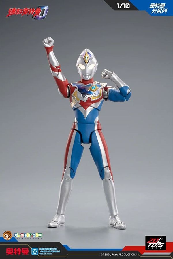 Mô hình nhân vật siêu nhân điện quang Ultra Man Decker SHF tỉ lệ 18CM ZD Toys FG305