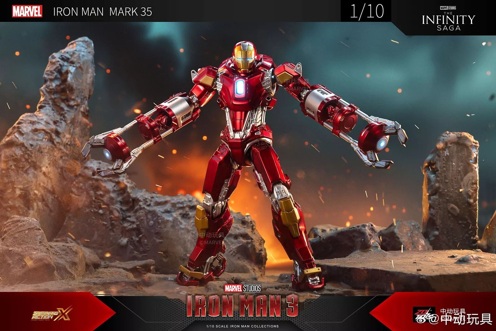 Mô hình nhân vật Marvel Iron man người sắt Mark 35 MK35 SHF Iron man 3 tỉ lệ 1:10 23CM ZD Toys FG262