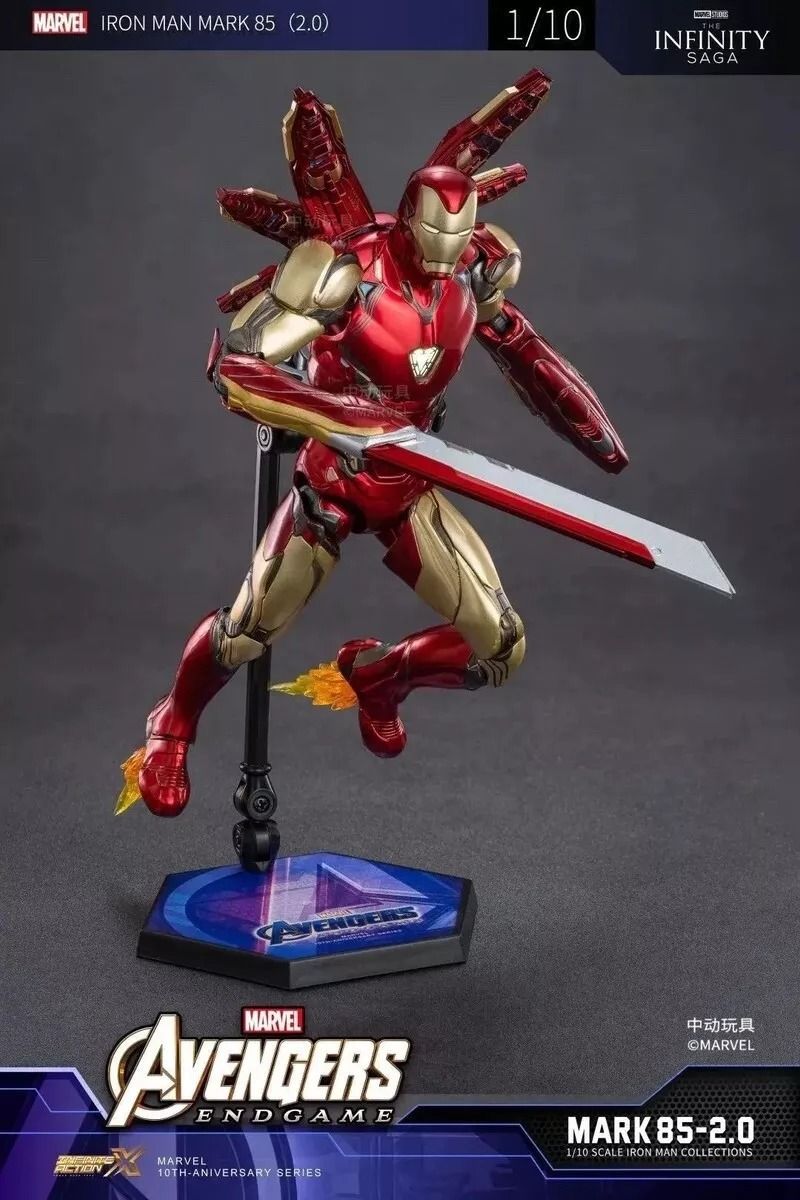 Mô hình nhân vật Marvel Iron man người sắt Mark 85 MK85 SHF Avengers Endgame Ver 2.0 có đèn led + phụ kiện tỉ lệ 1:10 18CM ZD Toys FG264E