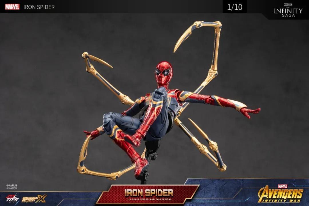 Mô hình nhân vật Marvel người nhện Iron Spider SHF Infinity War tỉ lệ 1:10 18CM ZD Toys FG276