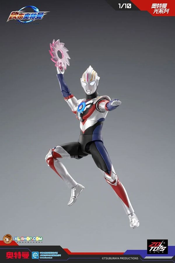 Mô hình nhân vật siêu nhân điện quang Ultra Man ORB SHF tỉ lệ 18CM ZD Toys FG305