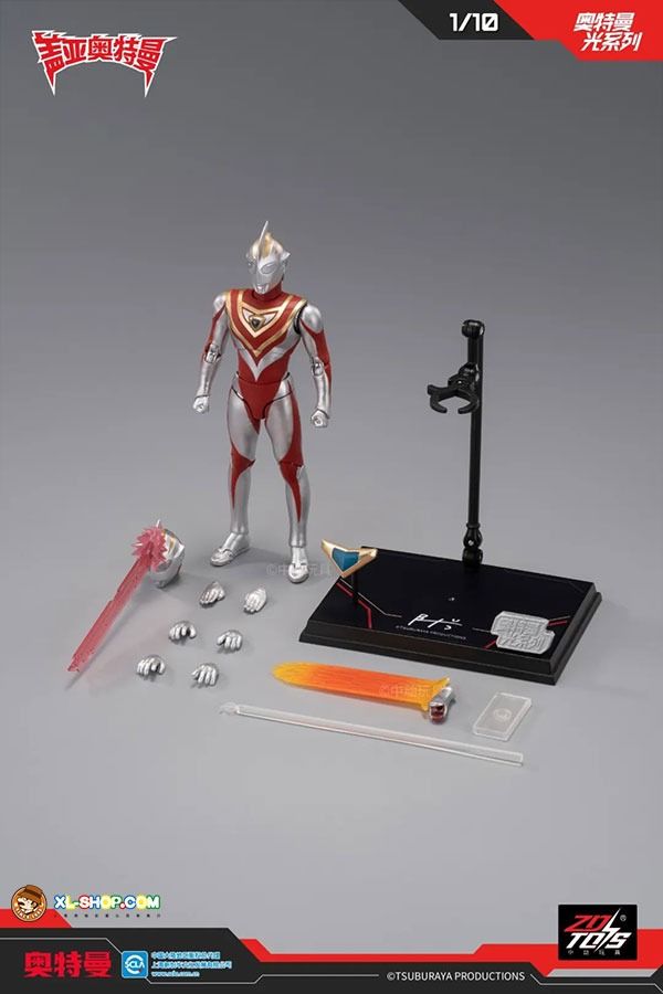Mô hình nhân vật siêu nhân điện quang Ultra Man Gaia SHF tỉ lệ 18CM ZD Toys FG305