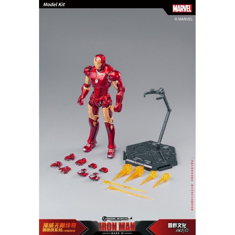 Mô hình nhân vật Marvel Iron man lắp ráp người sắt MK3 Red MK3 Mark III tỉ lệ 1:12 FondJoy FG297
