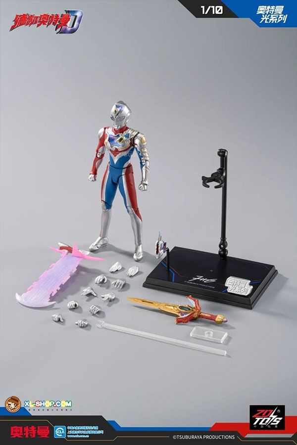 Mô hình nhân vật siêu nhân điện quang Ultra Man Decker SHF tỉ lệ 18CM ZD Toys FG305
