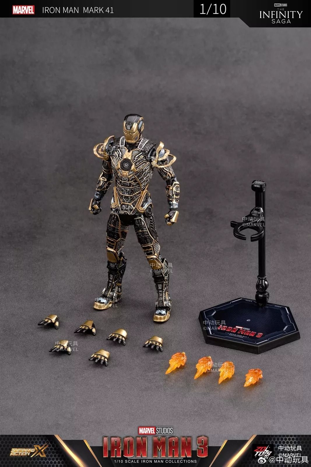 Mô hình nhân vật Marvel Iron man người sắt Mark 41 MK41 SHF Iron man 3 tỉ lệ 1:10 23CM ZD Toys FG262