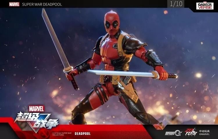 Mô hình nhân vật Marvel Deadpool SHF Gameverse Super War tỉ lệ 1:10 11,5CM ZD Toys FG277