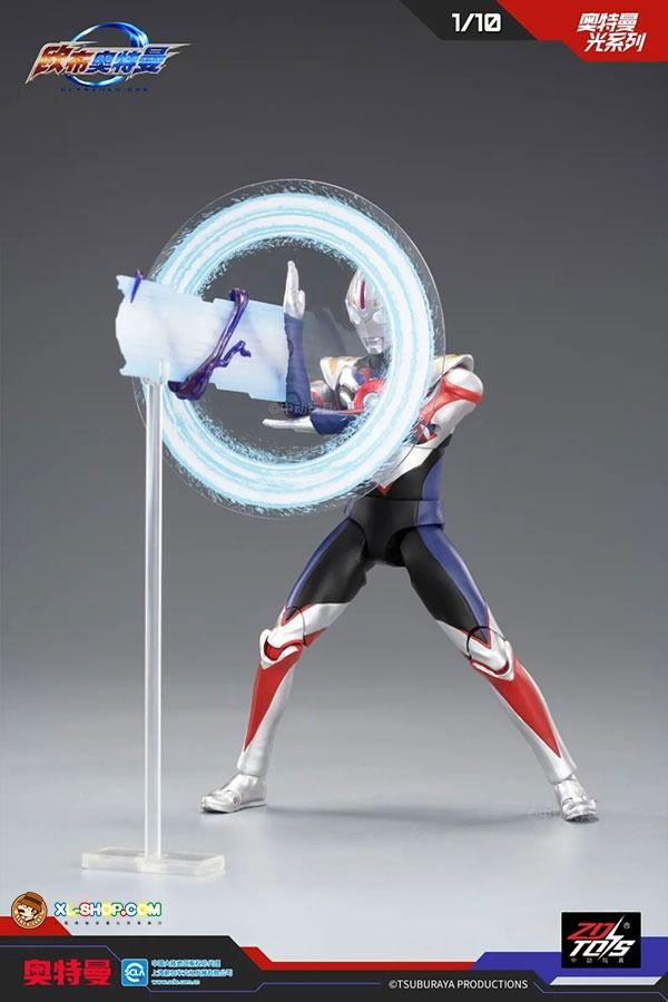 Mô hình nhân vật siêu nhân điện quang Ultra Man ORB SHF tỉ lệ 18CM ZD Toys FG305