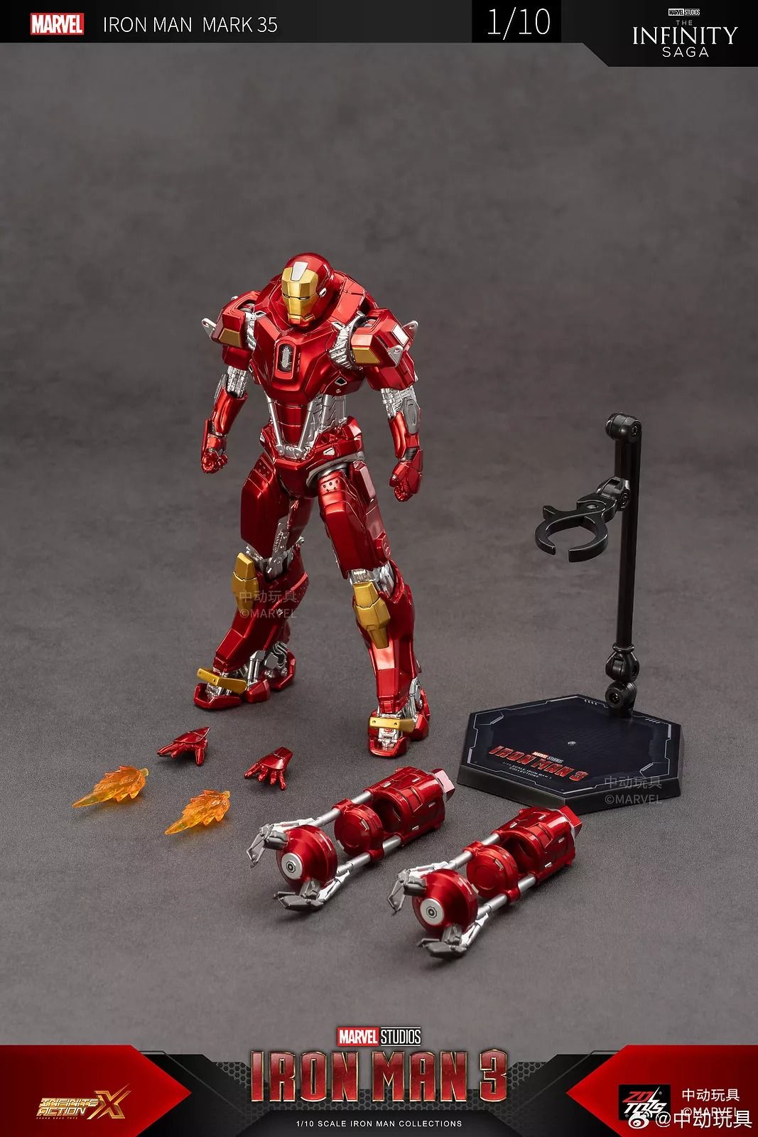 Mô hình nhân vật Marvel Iron man người sắt Mark 35 MK35 SHF Iron man 3 tỉ lệ 1:10 23CM ZD Toys FG262