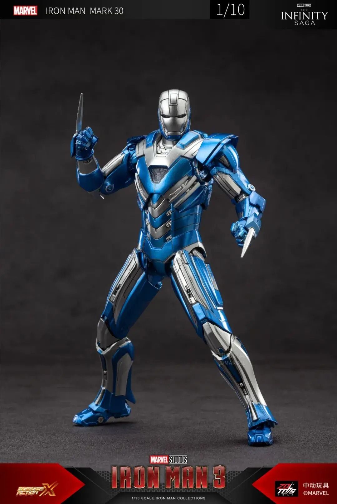 Mô hình nhân vật Marvel Iron man người sắt Mark 30 MK30 SHF Iron man 3 tỉ lệ 1:10 18CM ZD Toys FG262