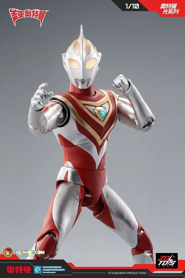 Mô hình nhân vật siêu nhân điện quang Ultra Man Gaia SHF tỉ lệ 18CM ZD Toys FG305
