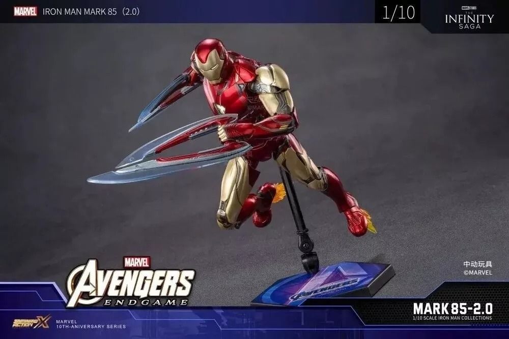 Mô hình nhân vật Marvel Iron man người sắt Mark 85 MK85 SHF Avengers Endgame Ver 2.0 có đèn led + phụ kiện tỉ lệ 1:10 18CM ZD Toys FG264E