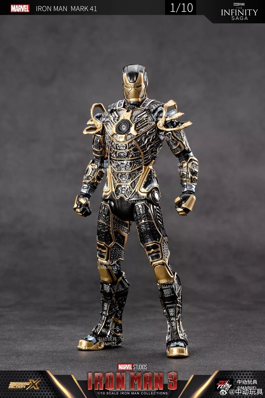 Mô hình nhân vật Marvel Iron man người sắt Mark 41 MK41 SHF Iron man 3 tỉ lệ 1:10 23CM ZD Toys FG262