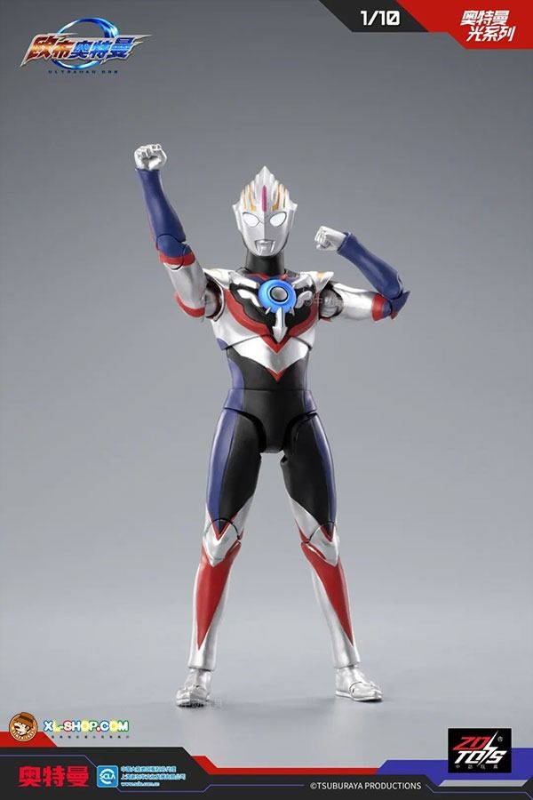 Mô hình nhân vật siêu nhân điện quang Ultra Man ORB SHF tỉ lệ 18CM ZD Toys FG305