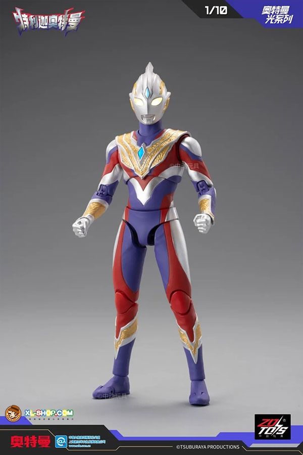 Mô hình nhân vật siêu nhân điện quang Ultra Man Trigger SHF tỉ lệ 18CM ZD Toys FG305